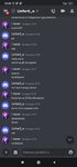 Screenshot_2022-10-07-23-58-02-370_com.discord.jpg