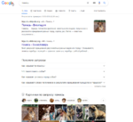 127356