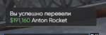128383