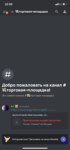 91B9D8C8-2561-412B-86C9-D4C4CB95D7AA.png