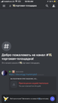 7F7F8F9F-1BCC-4212-8B55-1066414A526B.png
