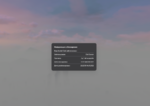 Screenshot_28.png