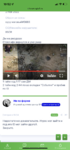502A8801-C05D-436D-898D-19E0466E5C7B.png
