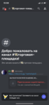 4859B78D-2192-47EE-BCC5-0E7A7232F6F2.png
