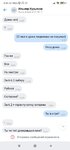 szqw2B6ttak.jpg