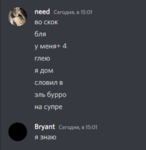 132087