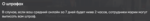 online.png