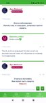 Screenshot_2022-11-24-04-58-56-963_com.android.chrome.jpg