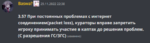 134454