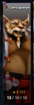 134541