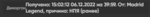 Polish_20221206_151315668.png