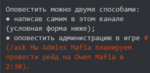 134657