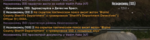 134702