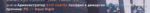 134736