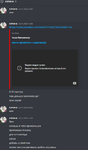 Безымянный.png