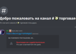1670874409345.png