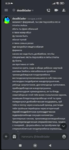 ывапмчфкп.png