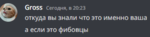 135484