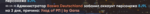 135598