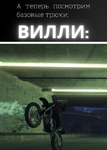 135830