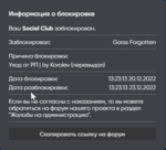 136560