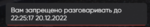 136643