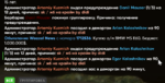 137373