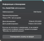 137464