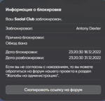 Screenshot (1).png