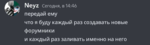 137850