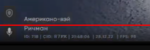 137890