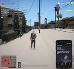 Ragemp Screenshot 2022.12.30 - 23.04.09.51.png