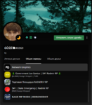 1672841183473.png
