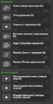 1672860925143.png