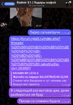 68FB4617-829D-4F94-9B20-FA3E87777CA8.jpeg