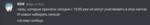 139363