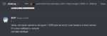 139392