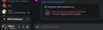Screenshot_5.png