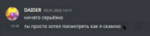139706