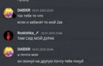 139710