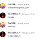 Screenshot_13.png