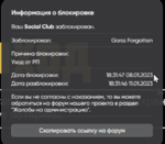 Screenshot_125.png