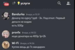139852