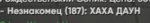 139857
