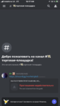 09B0E109-4348-4FE7-B448-91D0FD6B35DB.png