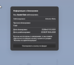 1670948048111.png
