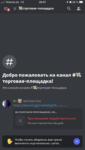 141567