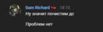 Screenshot_356.png