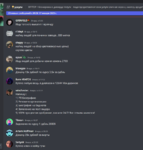 141654