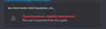 Безымянный.png